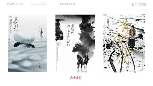 高中毕业证的照片会影响大学吗